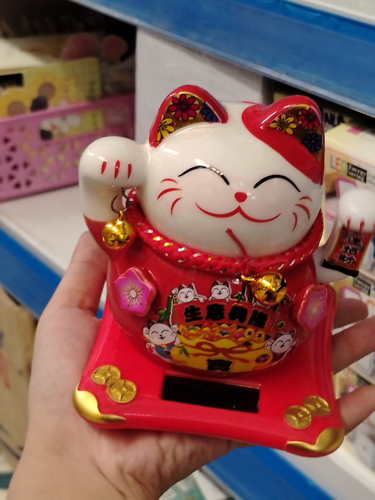 Mèo thần tài
