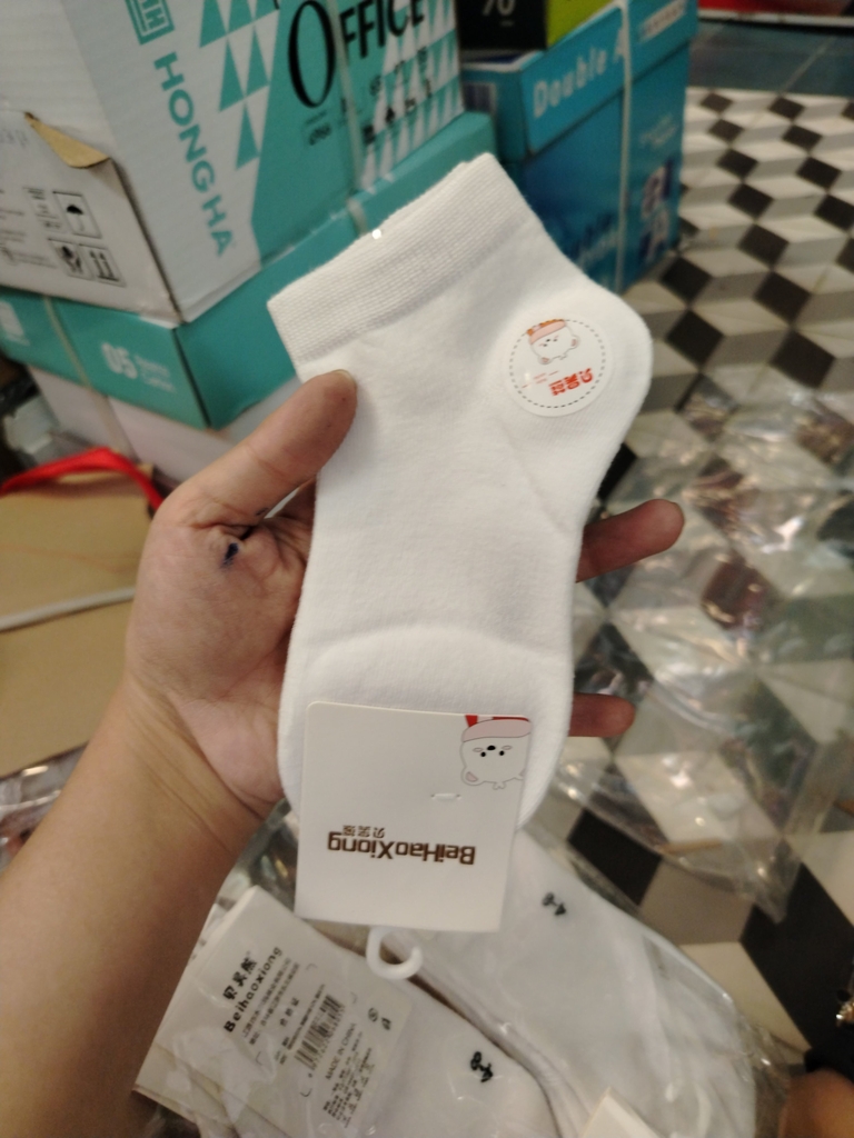 Tất trẻ em múa