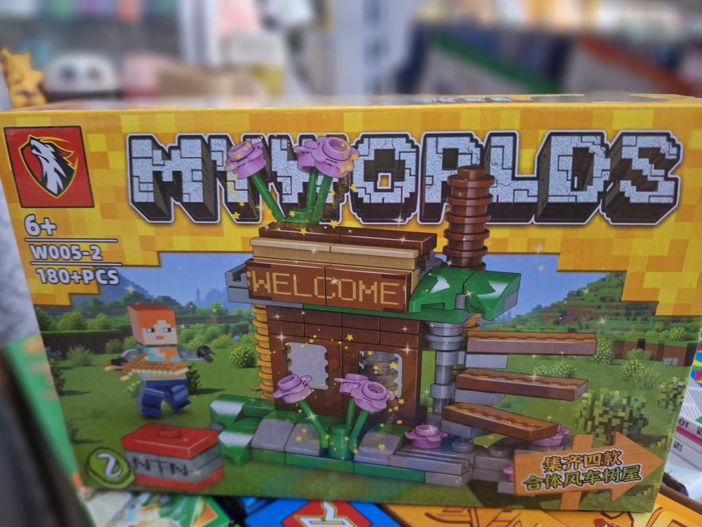 Lego Mycraft