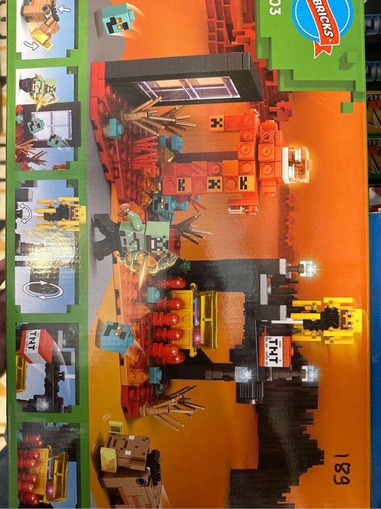 Lego Myworlds