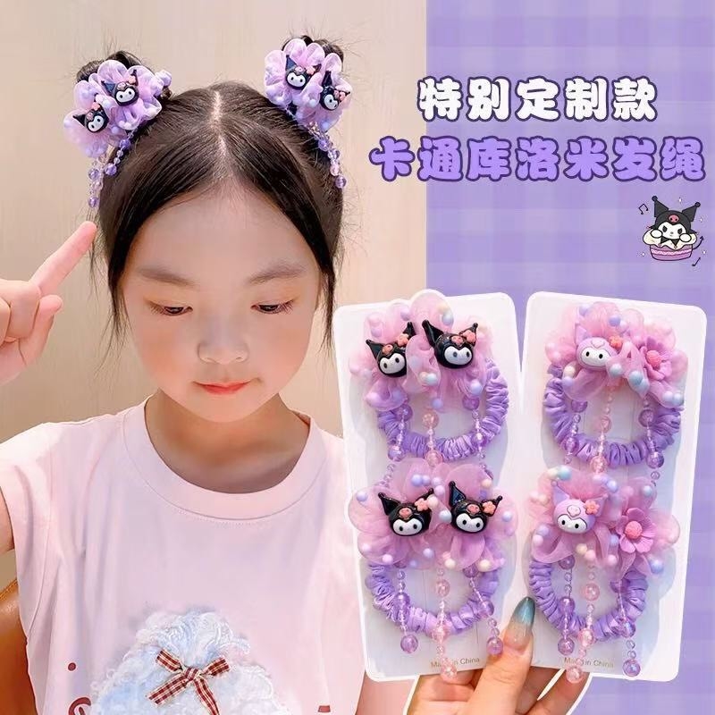Dây cột tóc baby