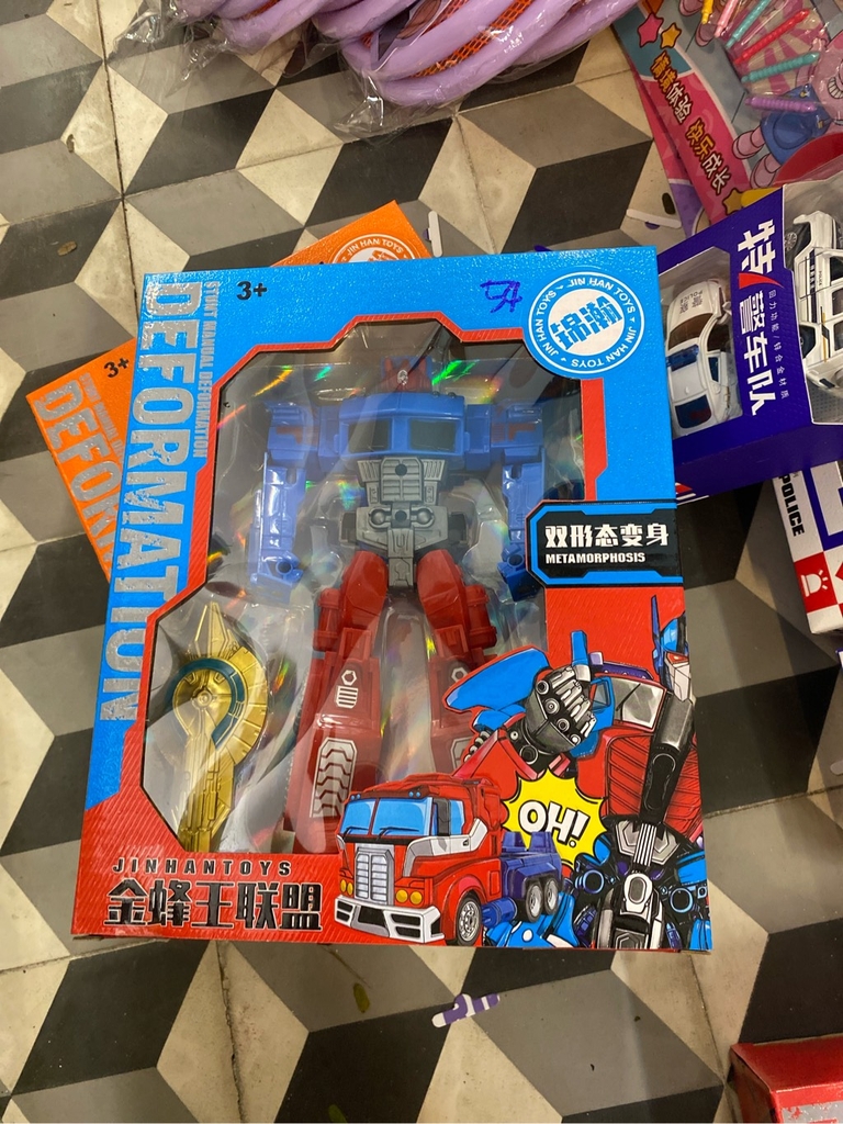 Đồ chơi lắp ghép robot