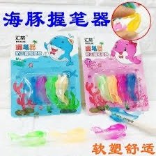 Định vị bút chì