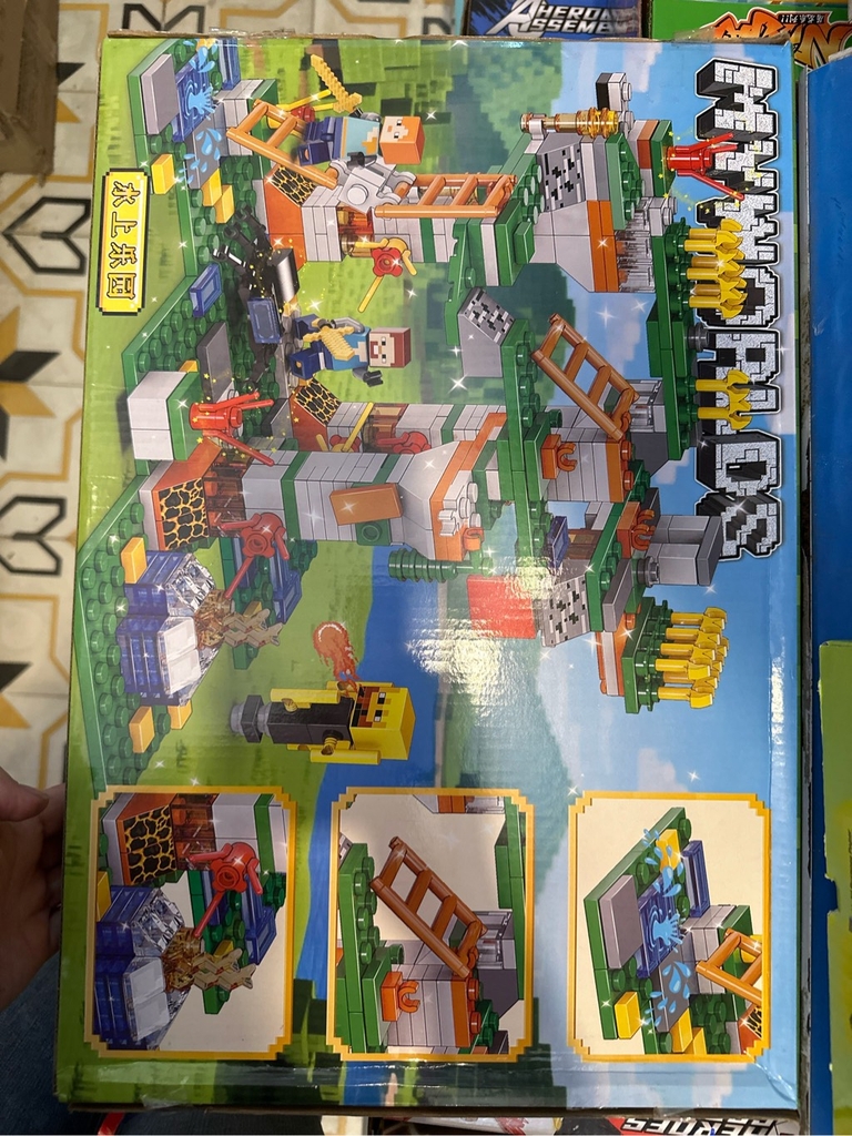 Lego Myworlds