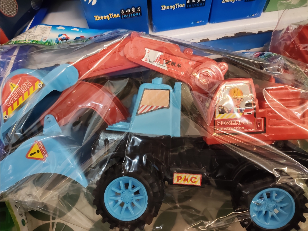 Đồ chơi xe múc