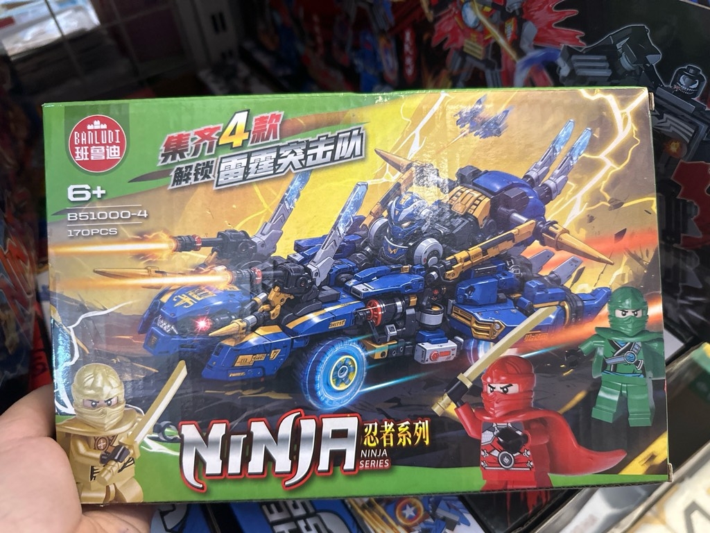 Lego Ninja