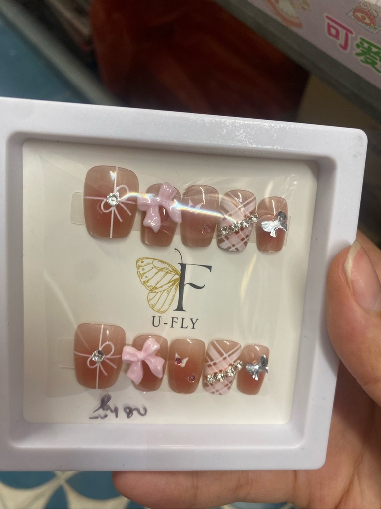 Móng tay giả nail đính đá trong ngắn
