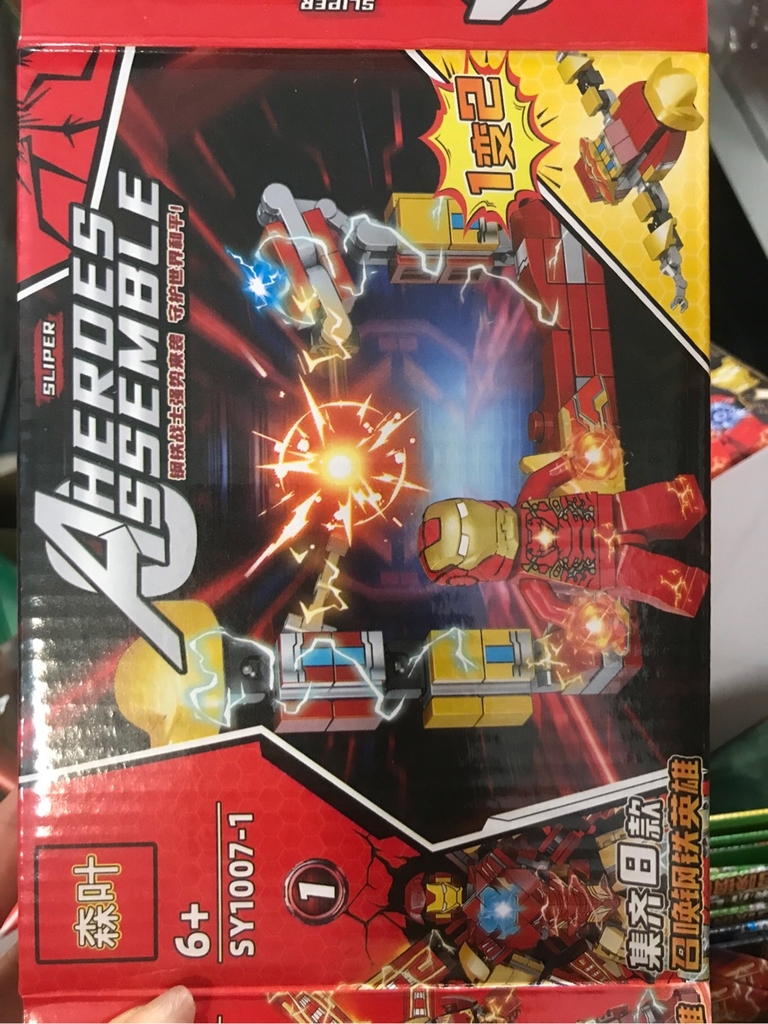 Lego SY1007