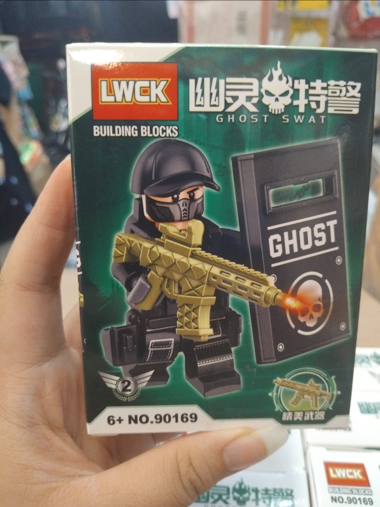 Lego nhí