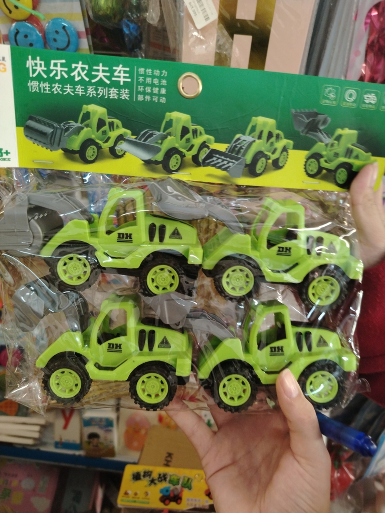 Túi xe đà rẻ