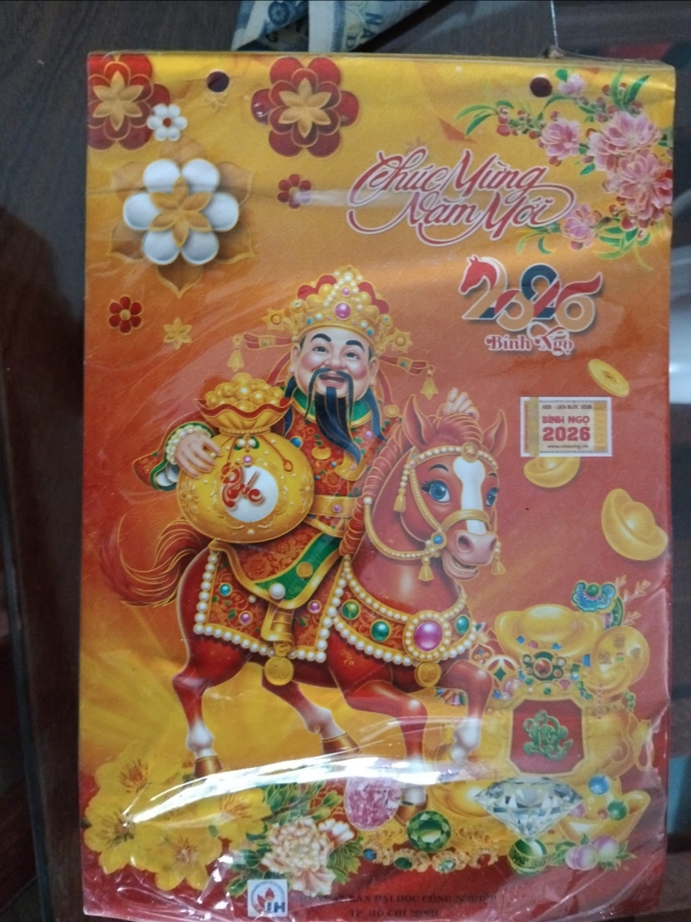 Lịch