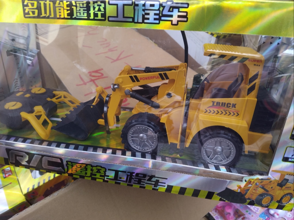 Xe công trình