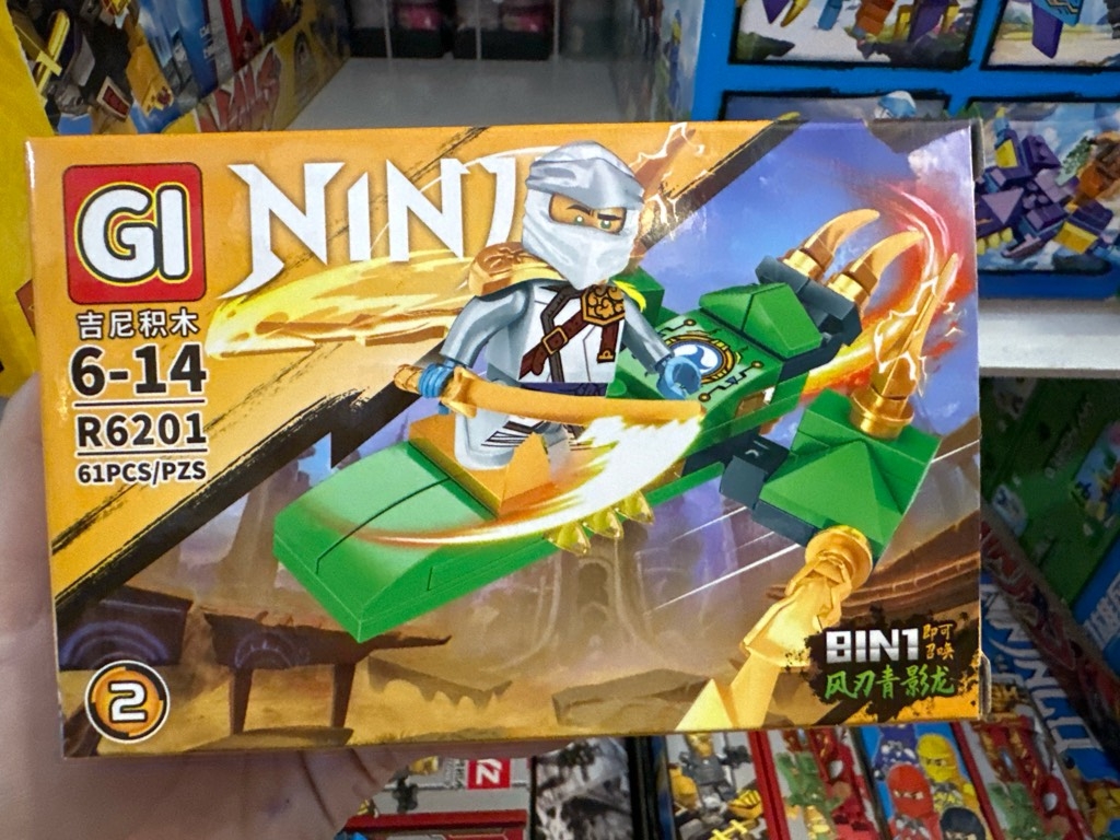 Lego tàu chiến