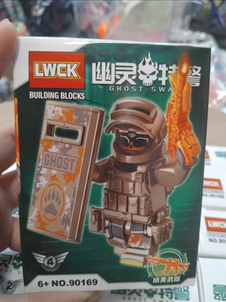 Lego nhí