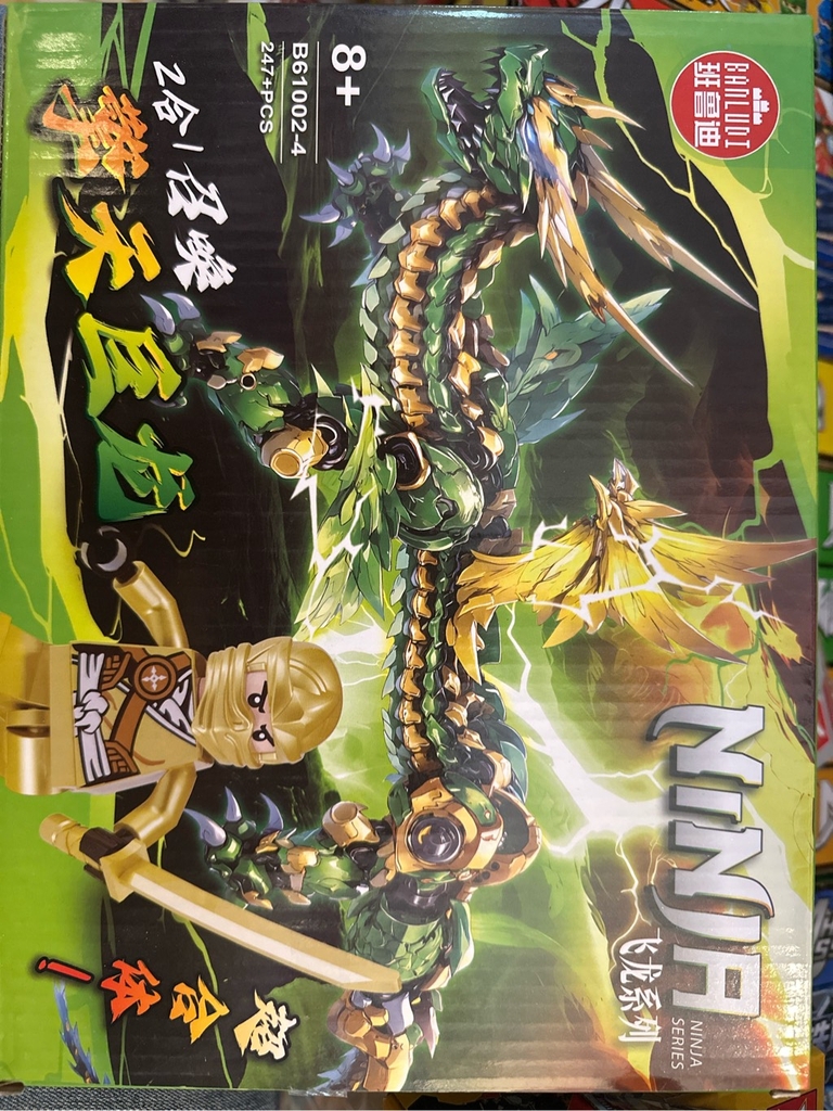 Lego ninja