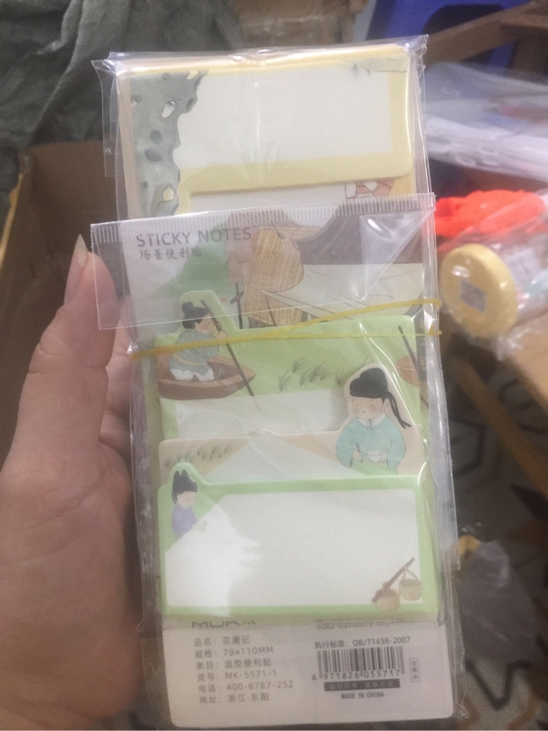 Sticker học tập