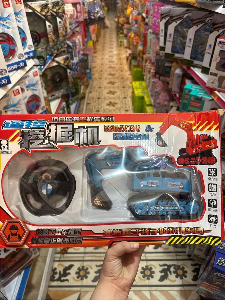 Xe công trình