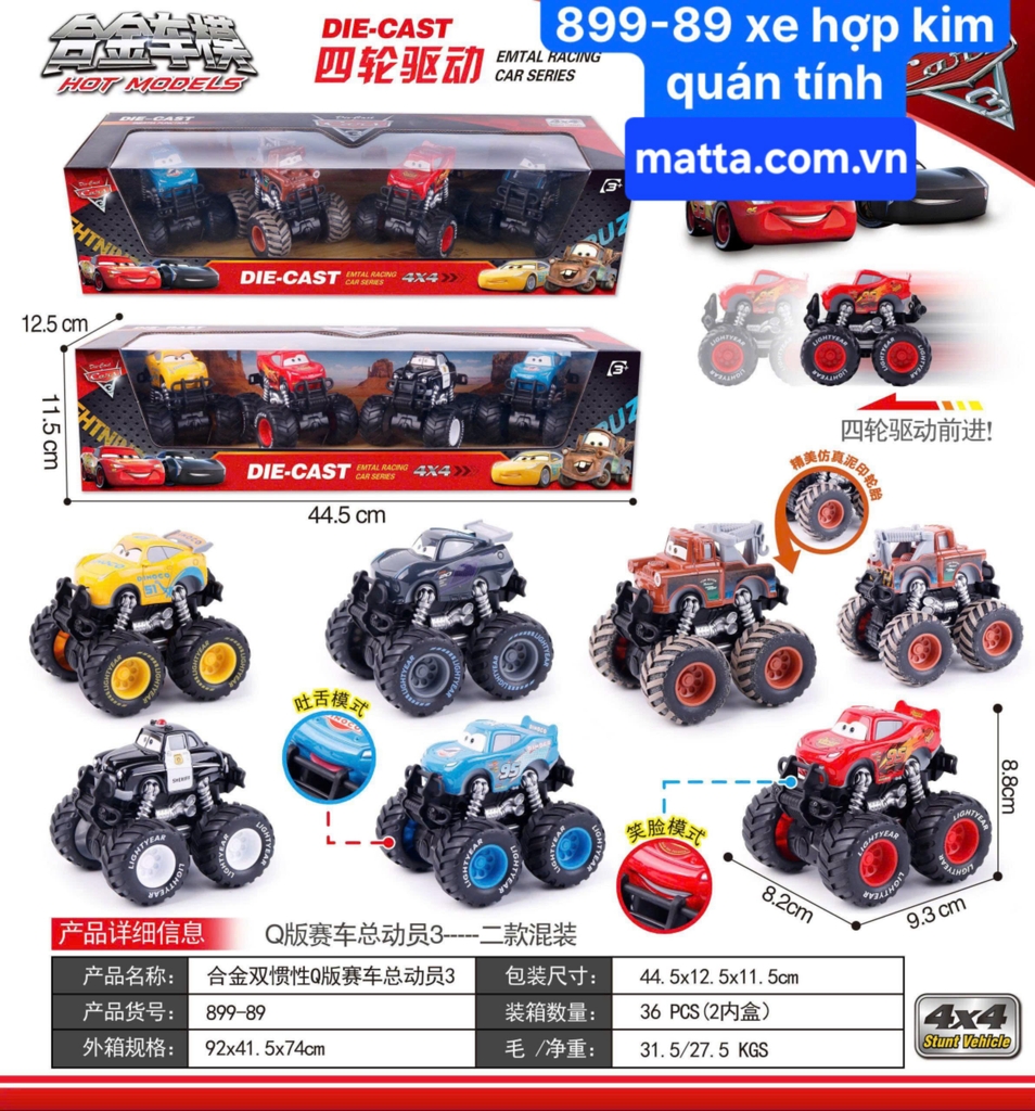 Hộp xe sắt lớn