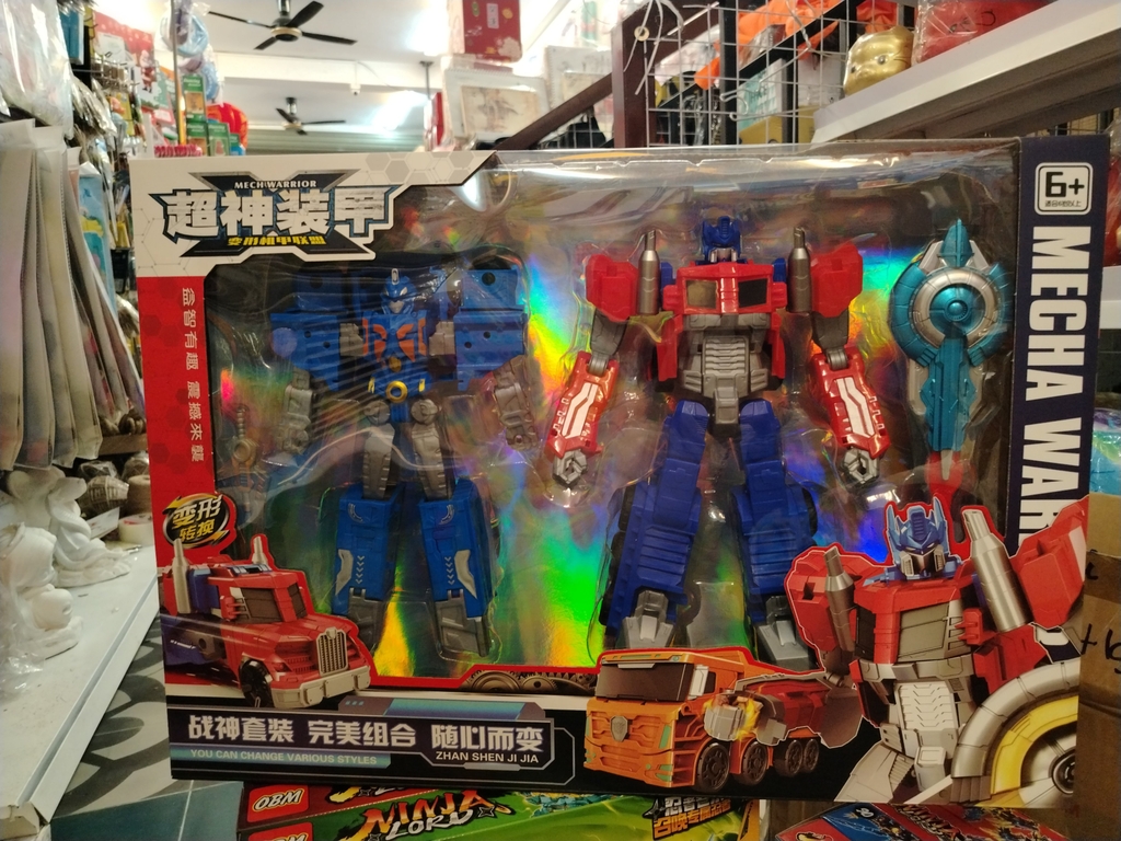 Đồ chơi lắp ghép robot