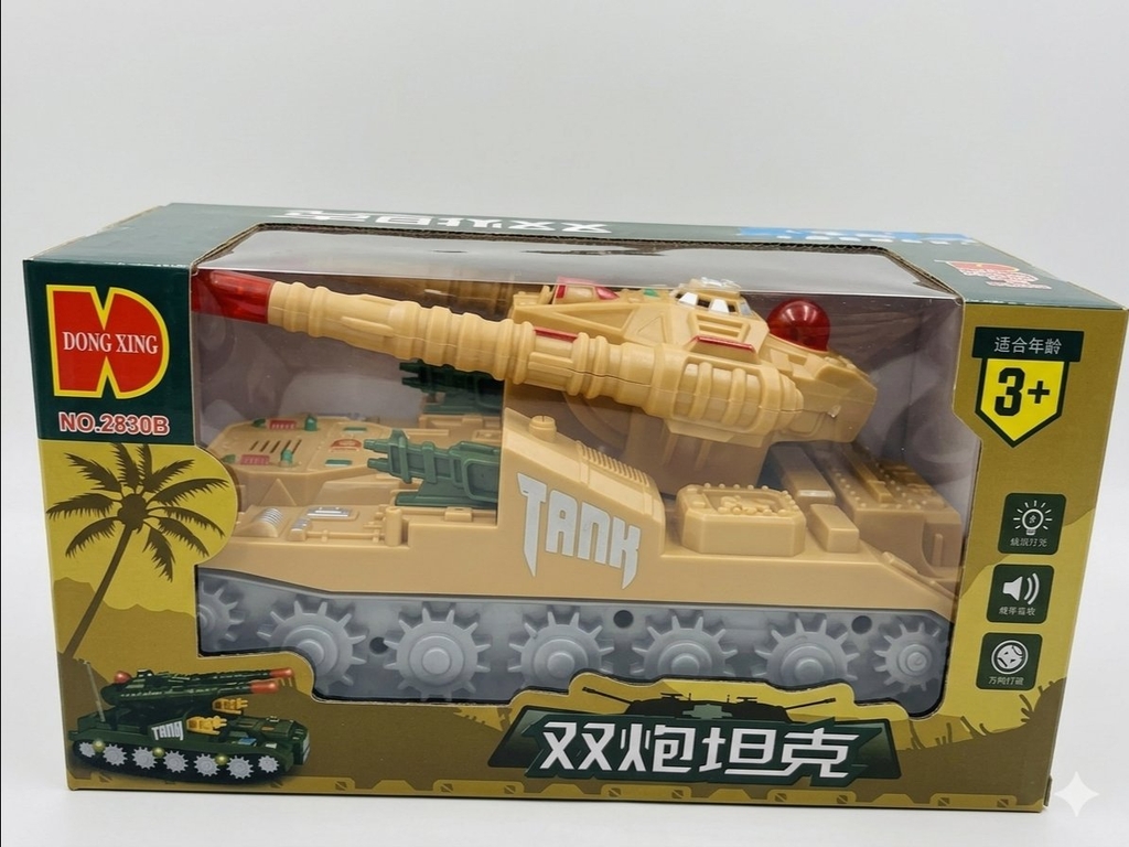 Đồ chơi Xe tăng