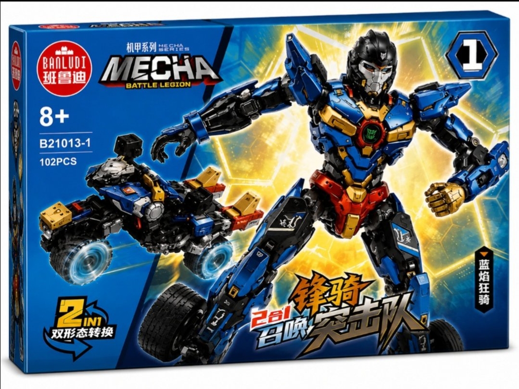Lego Banludi B11020