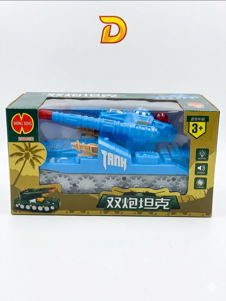 Đồ chơi Xe tăng