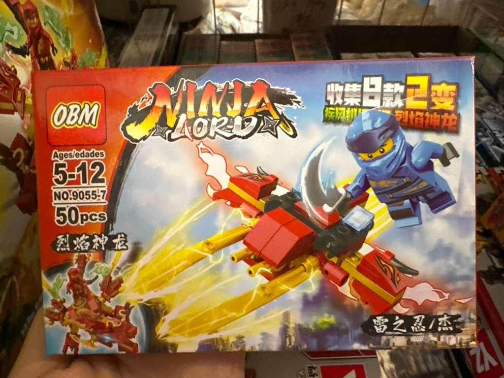 Lego ninja