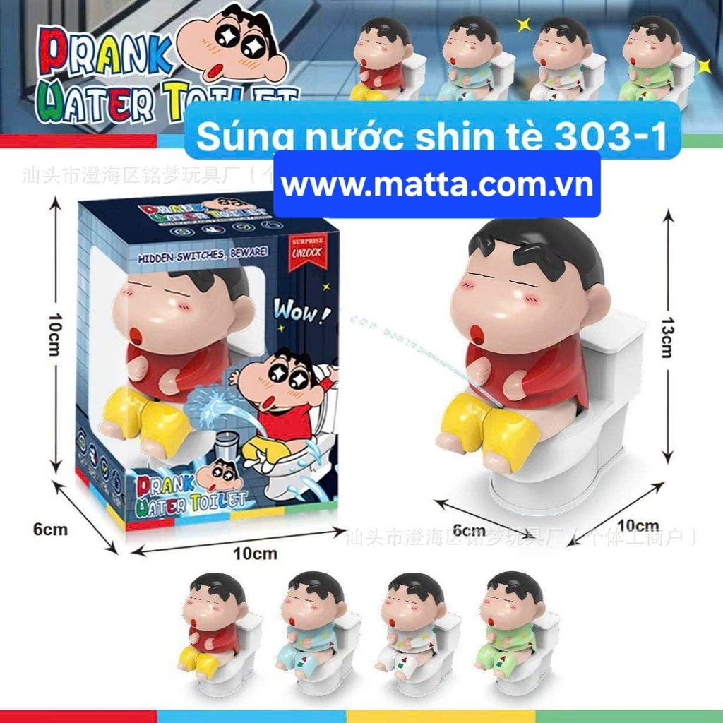 Súng nước Shin tè 303-1