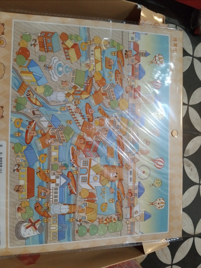 Tranh 3D decal