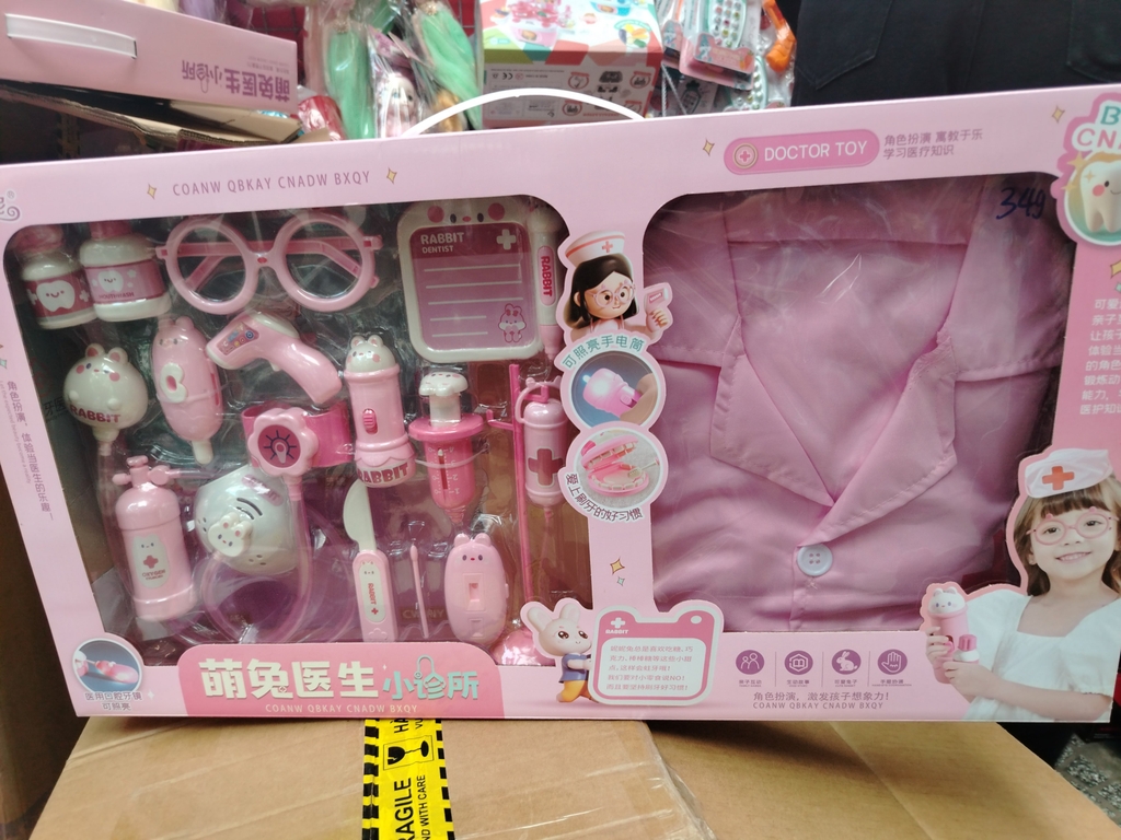 Đồ chơi bác sỹ cao cấp