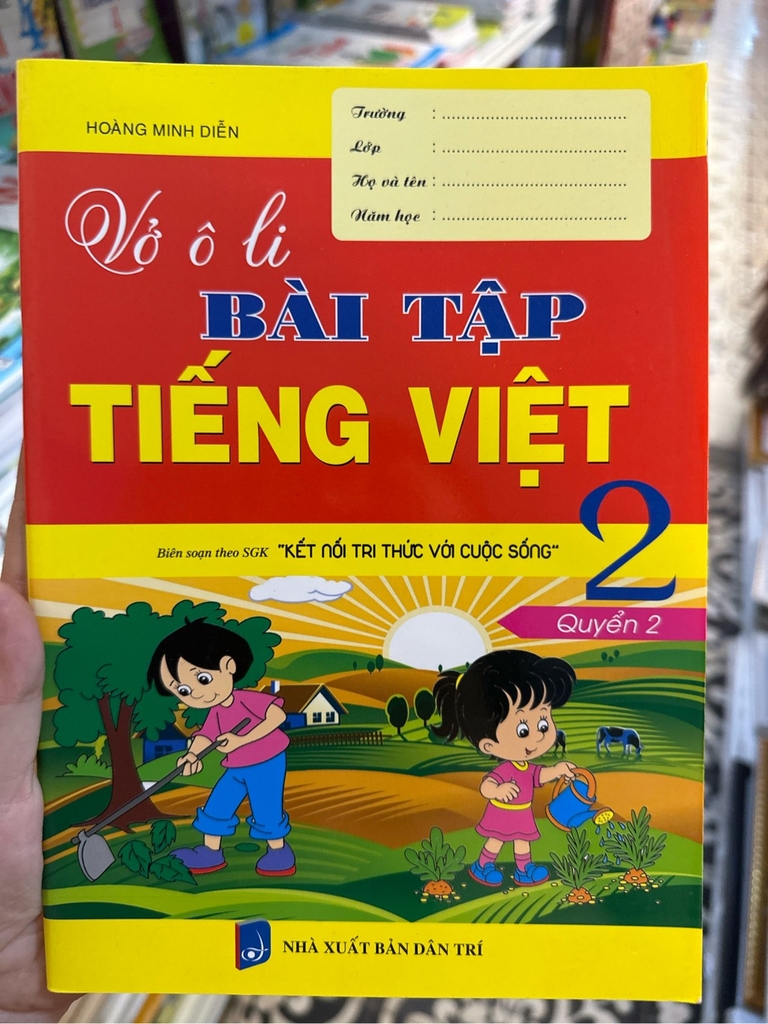 Sách tham khảo lớp 2