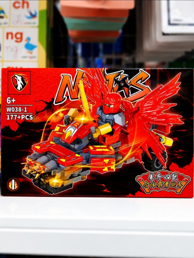 Lego Ninjas