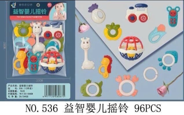 Đồ chơi baby