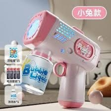 Súng bong bóng