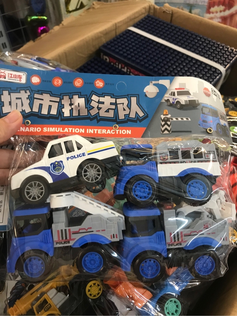 Túi xe đà rẻ
