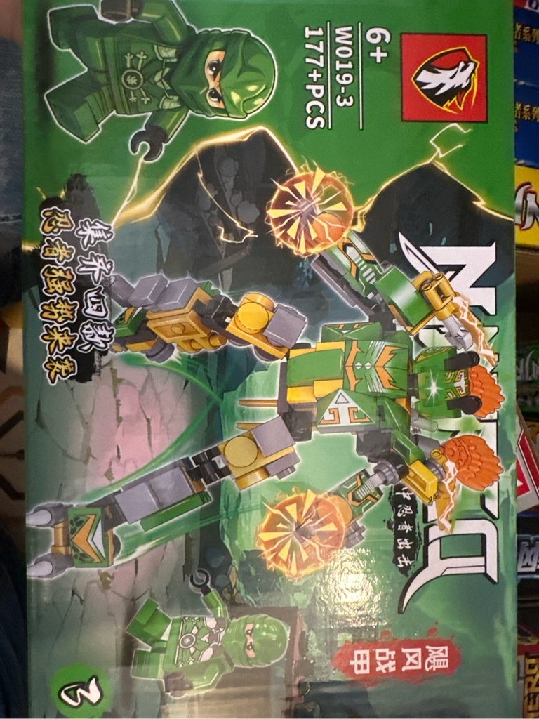 Lego ninja rồng