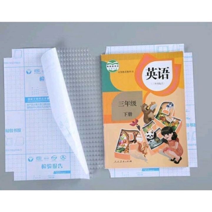 Bao sách vở Decal