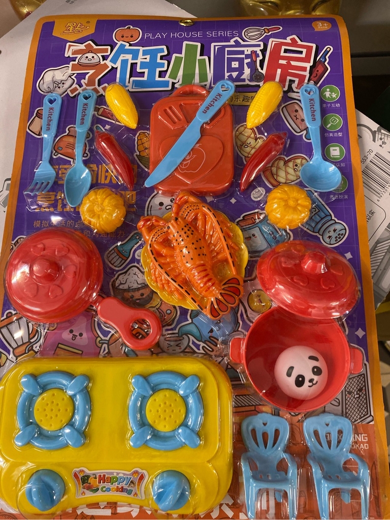Đồ chơi vỉ Bếp