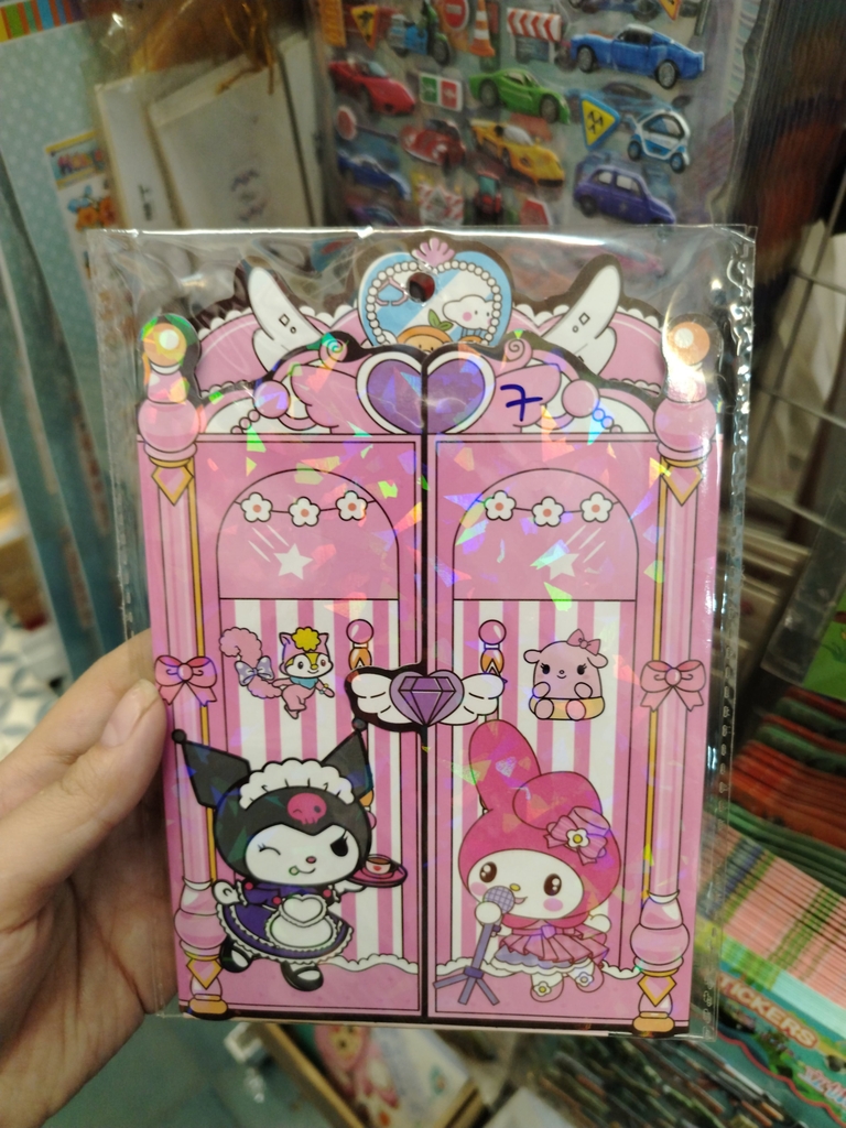 Tranh tương tác