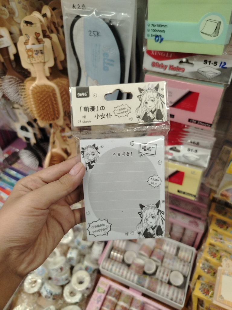 Sticker học tập
