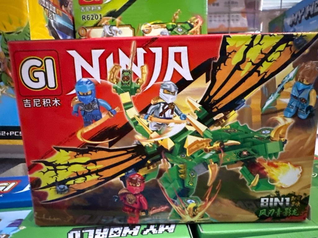 Lego ninja