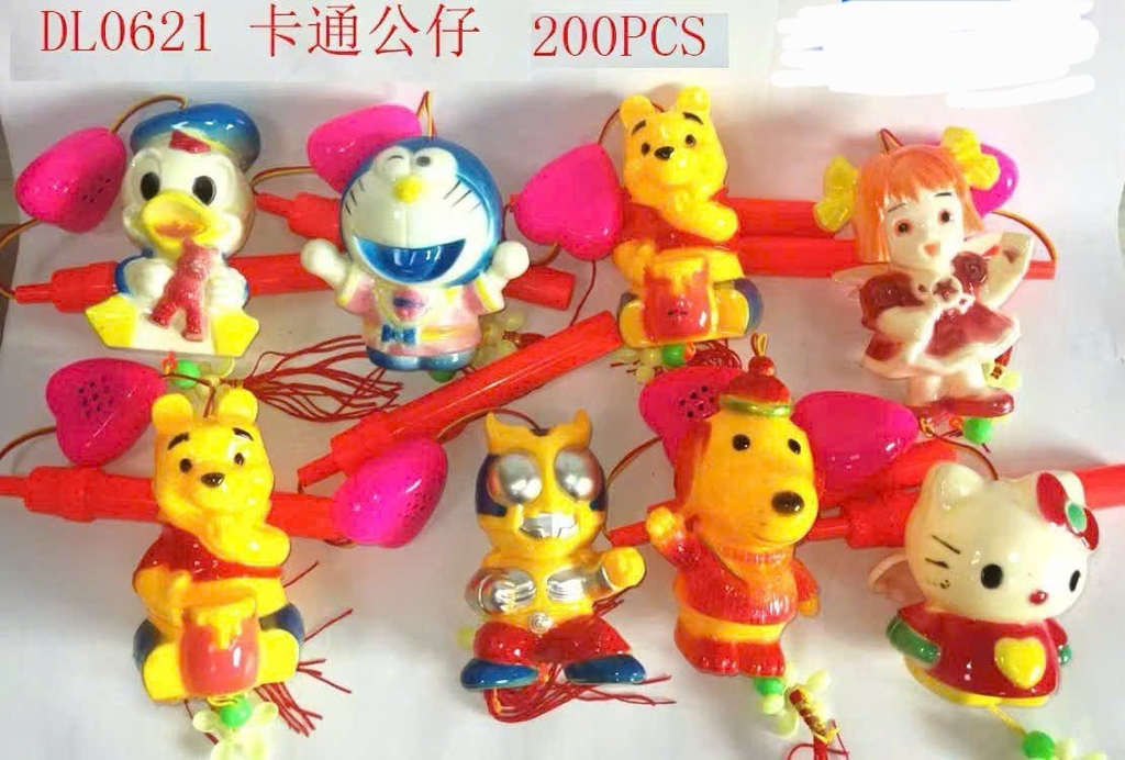 Lồng đèn DL0621
