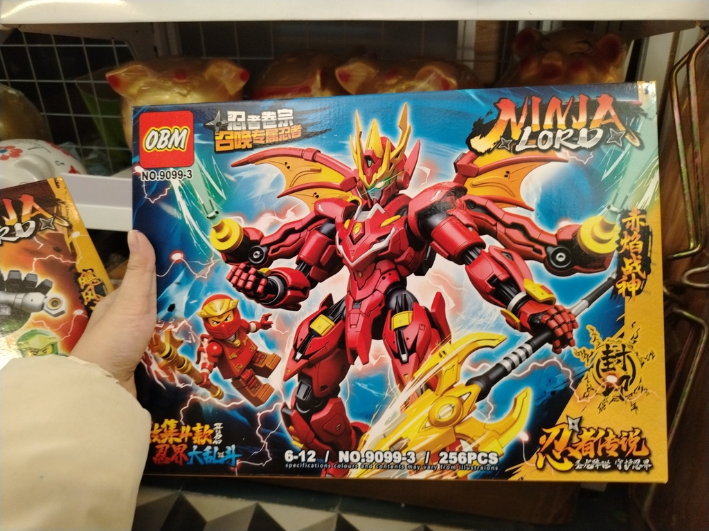 Lego ninja rồng