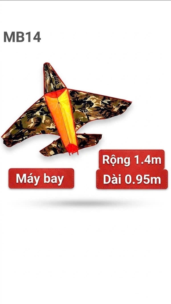 Con Diều Các mẫu