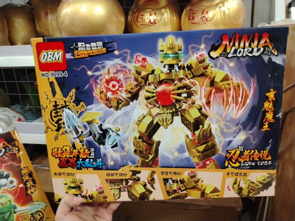 Lego ninja rồng