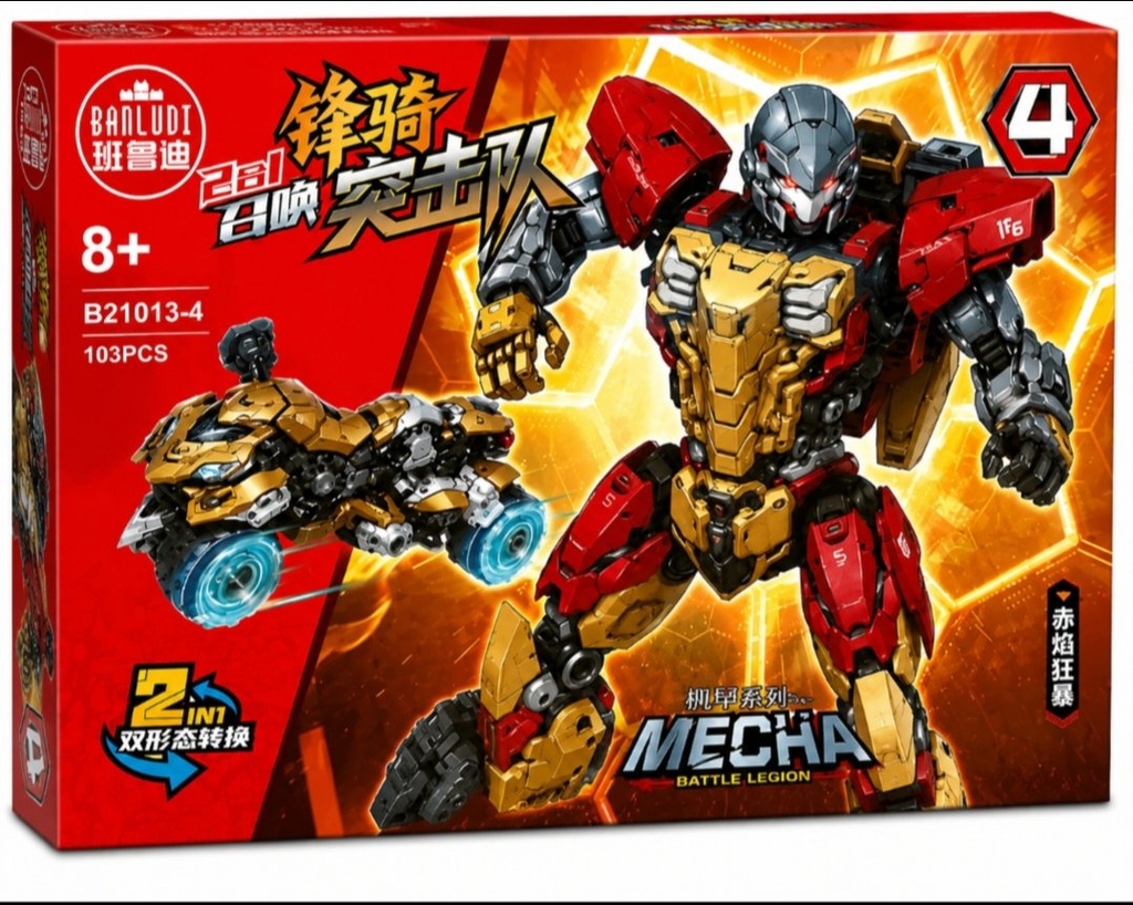 Lego Banludi B11020