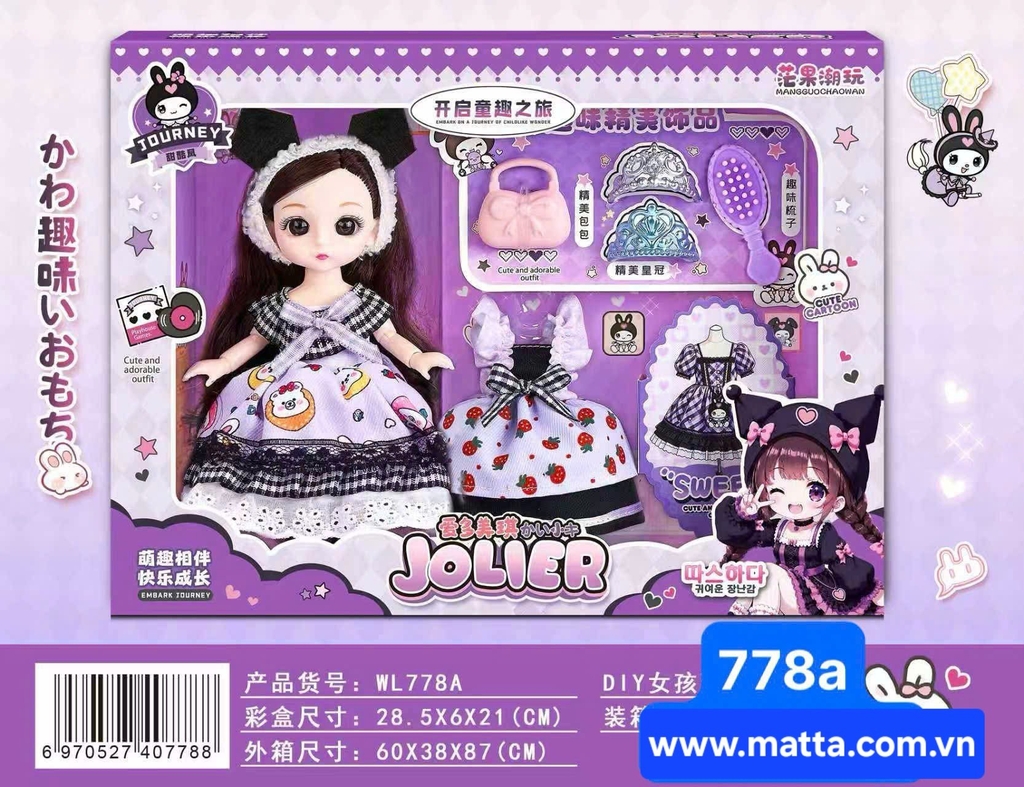 Hộp búp bê giường ngủ