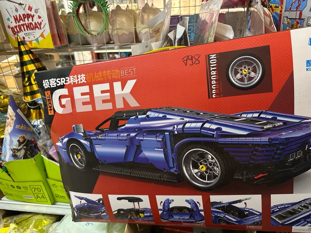 Lego xe