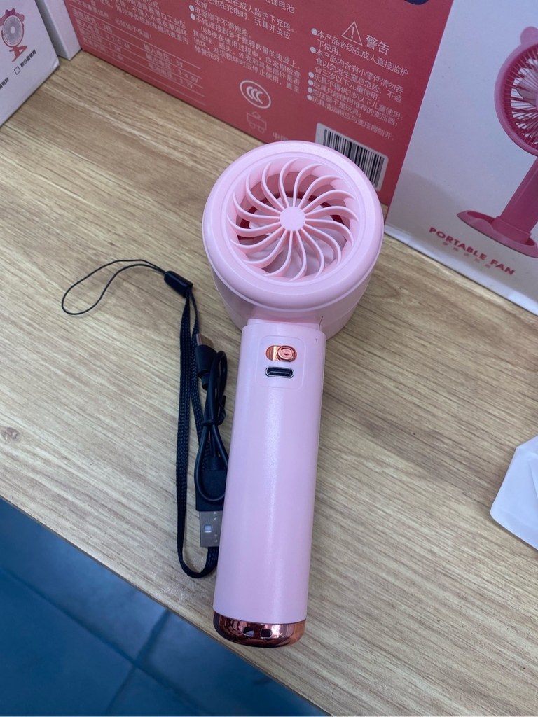 Quạt sạc pin N6