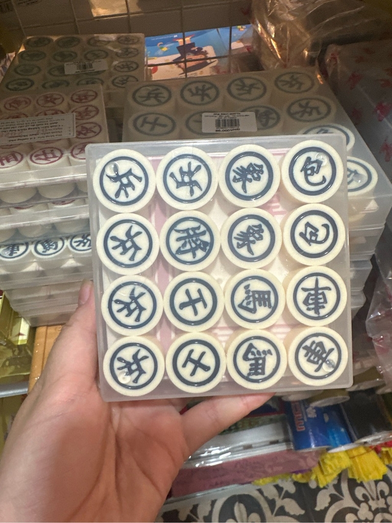 Cờ tướng